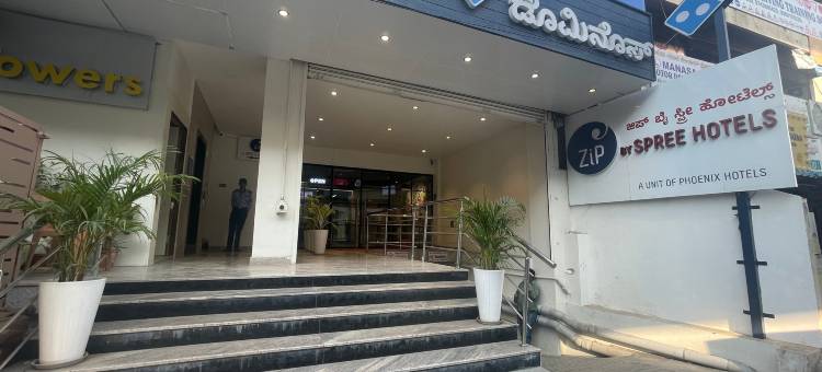 Spree酒店凤凰城Marathahalli(Zip by Spree Hotels Phoenix Marathahalli)图片