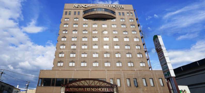 寝屋川潮流酒店(Neyagawa Trend Hotel)图片