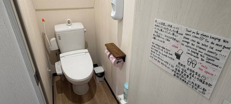 KOREGA ! 青年旅舍 大阪难波(KOREGA ! Hostel Osaka Namba)图片