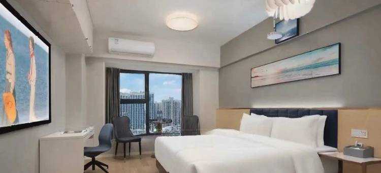 荟萃民宿(长沙宜家荟聚洋湖湿地地铁站店)图片
