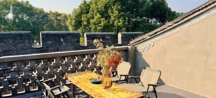 花筑·巾山小隐民宿(临海紫阳街台州府城店)图片