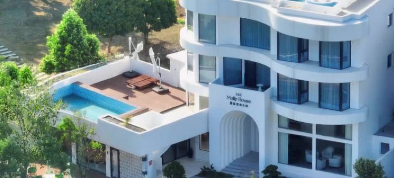 花筑·醉真茉莉公馆(阳岐严复故里店)图片