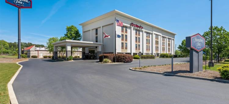 伯明翰特鲁斯维尔欢朋酒店(Hampton Inn Birmingham/Trussville)图片