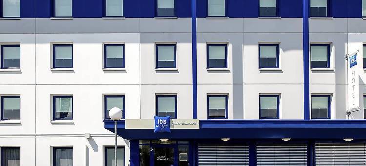 宜必思快捷法兰克福奥芬巴赫南部酒店(Ibis Budget Frankfurt Offenbach Sued)图片