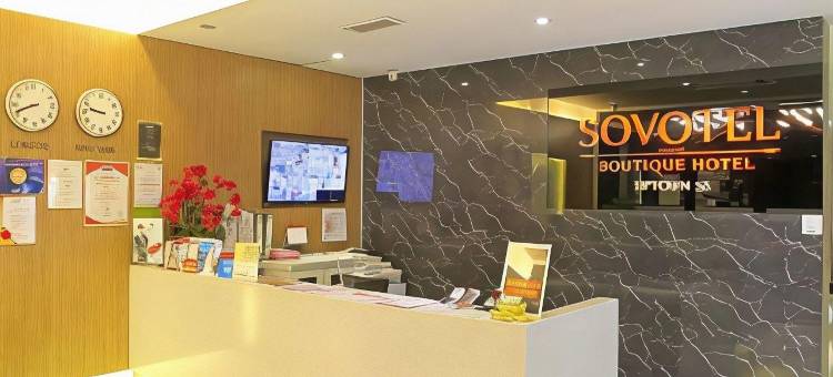 蒲充索沃特尔精品酒店(Sovotel Boutique Hotel @ Puchong)图片