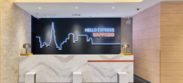 Holiday Inn Express 札幌薄野智选假日酒店 by IHG(Holiday Inn Express Sapporo Susukino by IHG)图片