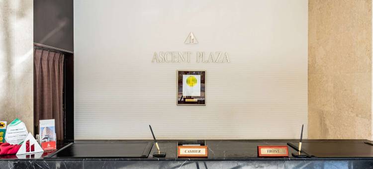 滨松Ascent广场酒店(Hotel Ascent Plaza Hamamatsu)图片