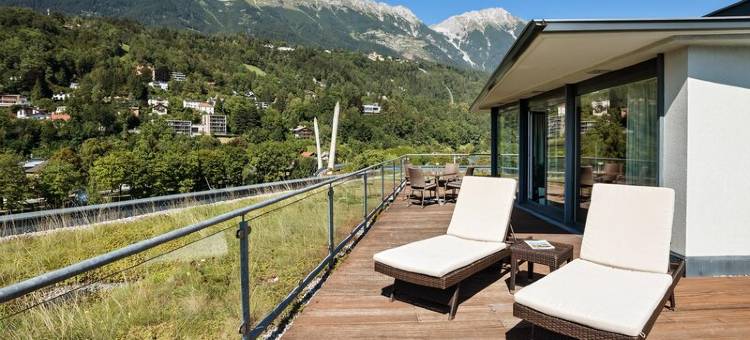 奥地利潮流酒店-因斯布鲁克国会(Austria Trend Hotel Congress Innsbruck)图片