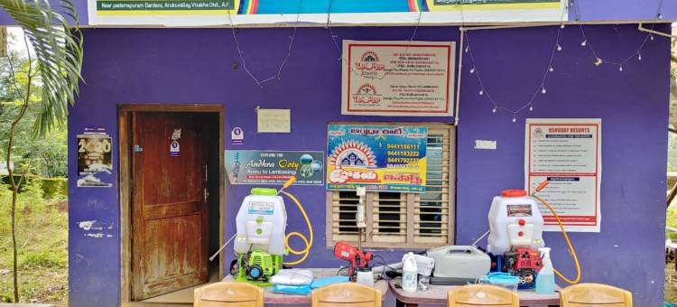 日出度假村(Ushodaya Resorts)图片