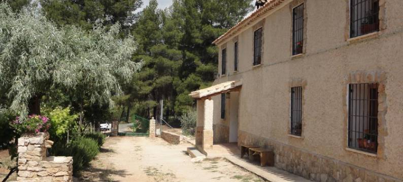 Cortijo Covaroca图片