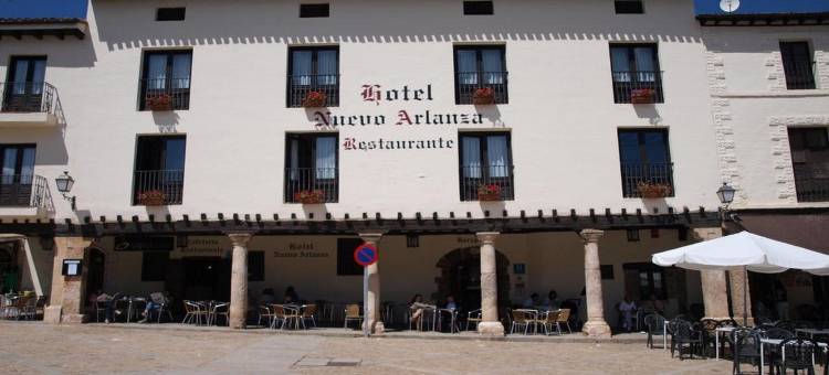 新阿尔兰萨酒店(Hotel Nuevo Arlanza)图片