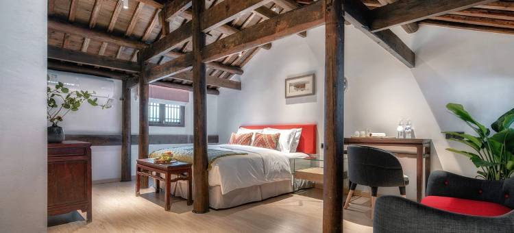 黄山叶荷书院·呈坎永兴府度假酒店图片