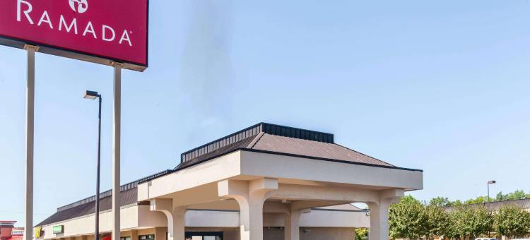 黎巴嫩温德姆华美达酒店(Ramada by Wyndham Lebanon)图片