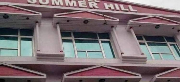 夏日山酒店(Hotel Summer Hill)图片