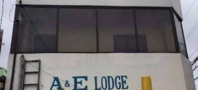 A & E Lodge图片