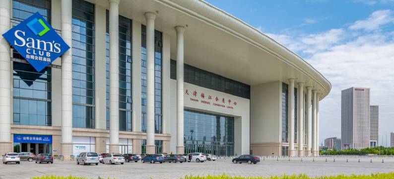 天津柒贰叁服务公寓图片