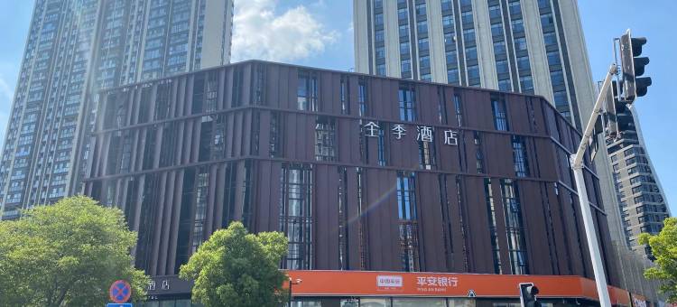 全季酒店(南京南站南广场店)图片