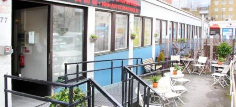 露丝拉格纳旅馆(Rut & Ragnars Vandrarhem)图片