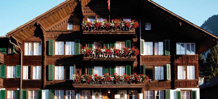 瑞士小屋酒店(Hotel Chalet Swiss)图片