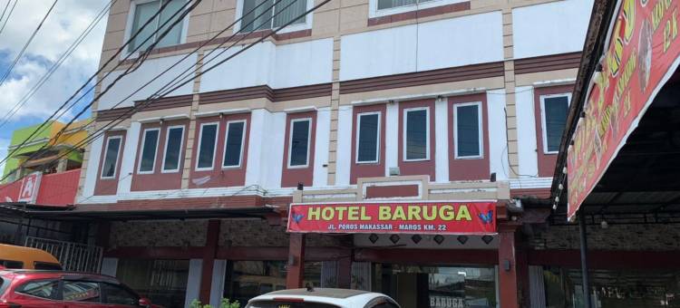 巴鲁加O酒店-望加锡(Hotel O Baruga Makassar)图片
