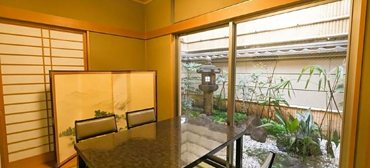 京乃宿加平酒店(Kyonoyado Kagihei)图片