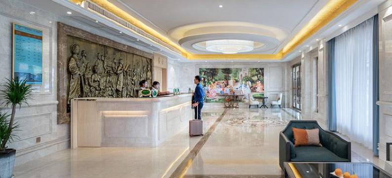 维也纳酒店(东莞虎门东站北栅店)图片