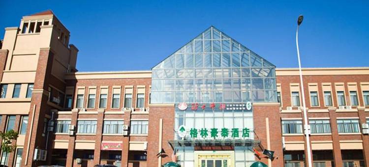 格林豪泰(上海川沙卡园商务酒店)图片