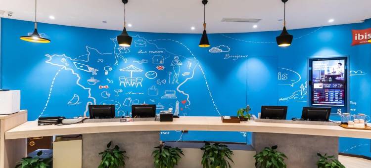 宜必思酒店(宜兴龙背山森林公园店)图片