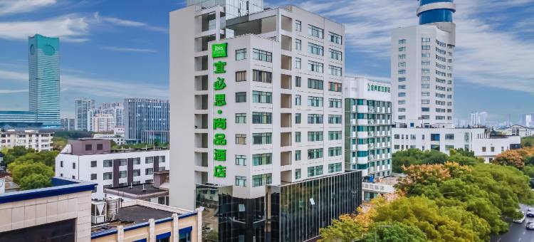 宜必思酒店(苏州狮山路体育中心店)图片