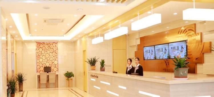 格林豪泰商务酒店(宿州高铁站店)图片