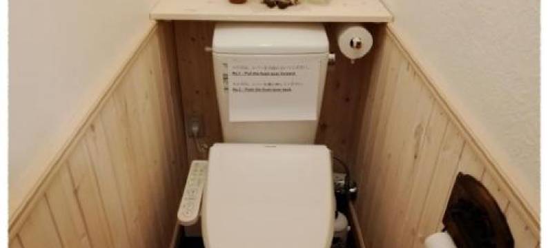 Eniwa - House / Vacation Stay 5059图片