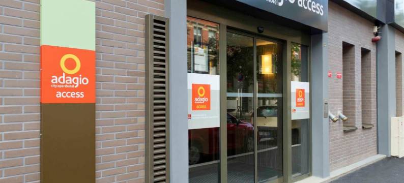 阿德吉奥阿克瑟斯斯特拉斯堡小法兰西公寓式酒店(Aparthotel Adagio Access Strasbourg Petite France)图片