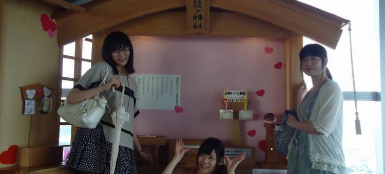 下関站酒店(Shimonoseki Station Hotel)图片