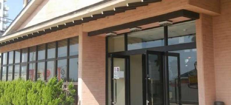 Ichizu旅馆(Utsumionsen Ichizu)图片