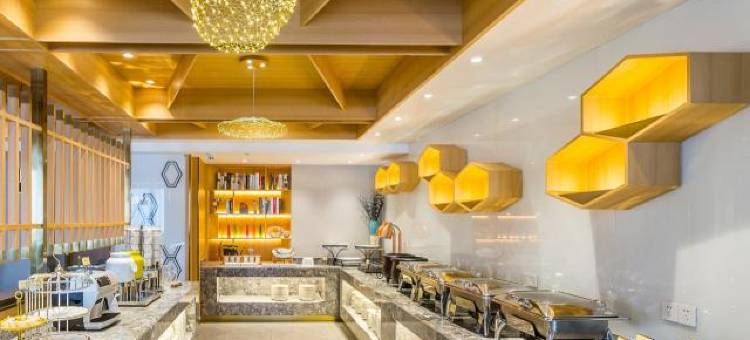 宜尚酒店(南京南站南广场喜玛拉雅店)图片