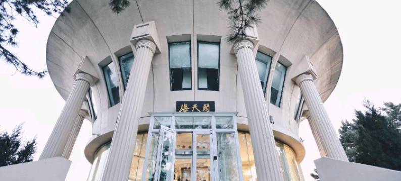 花木梵艺术空间民宿(海上公园韩乐坊店)图片