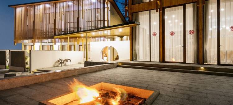 余姚山隐禾风民宿图片