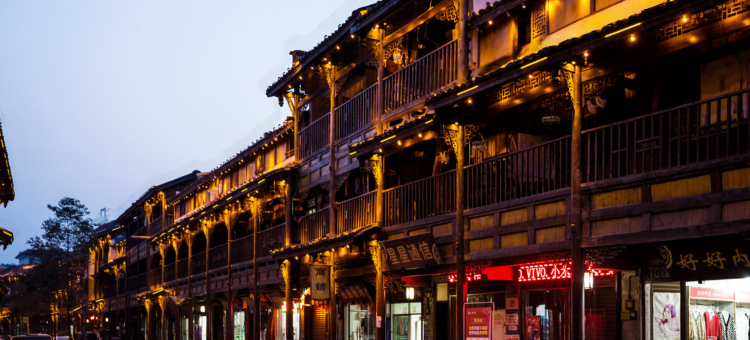 剑阁濛朵小舍独栋别墅图片