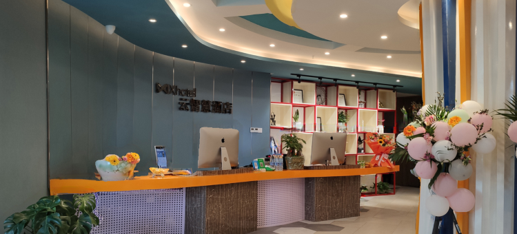 射洪Xhotel云智慧酒店(人民医院店)图片
