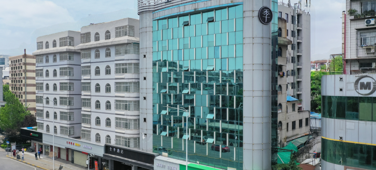 全季酒店(武汉黄鹤楼首义路店)图片