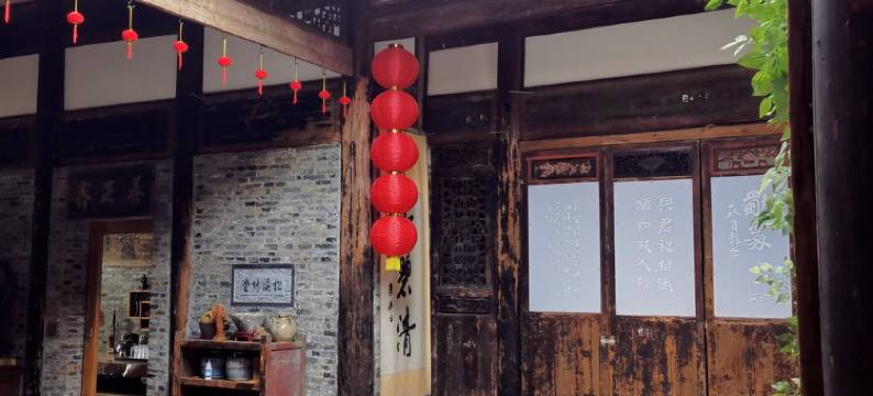 扬州古风美宿度假别墅(黄樊线分店)图片