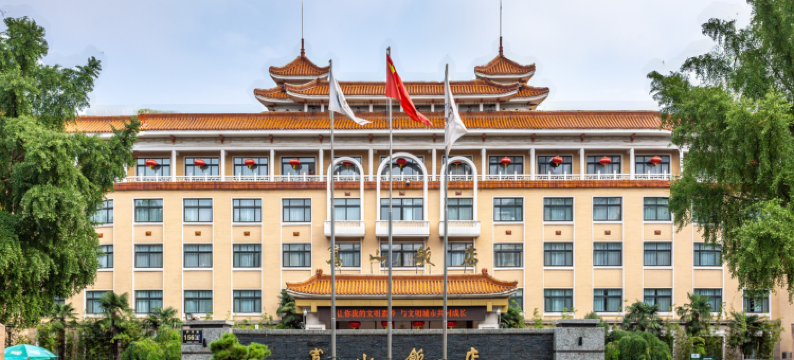 郑州嵩山饭店图片