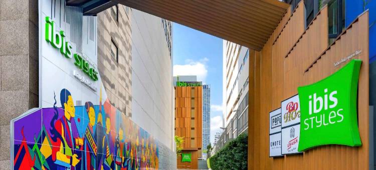 宜必思尚品曼谷是隆酒店(ibis Styles Bangkok Silom)图片