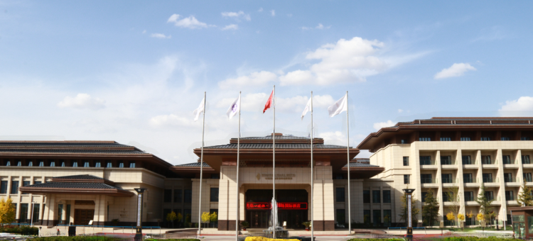 永靖刘家峡公航旅·黄河明珠国际酒店图片