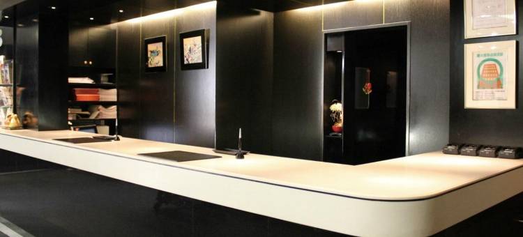 京都夏特莱酒店(Hotel Chatelet Inn Kyoto)图片