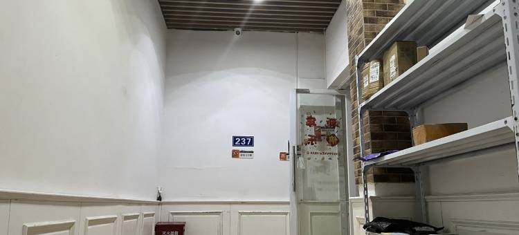 如元公寓(衡山路复旦大学中山医院店)图片