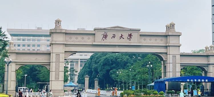 突然间民宿(大学东路分店)图片