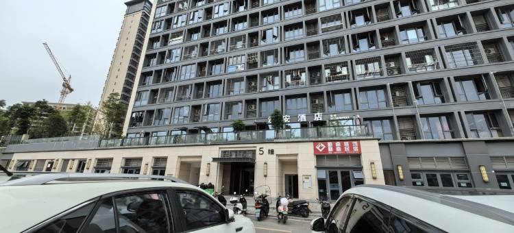 我是曾曾公寓(玉璧路分店)图片