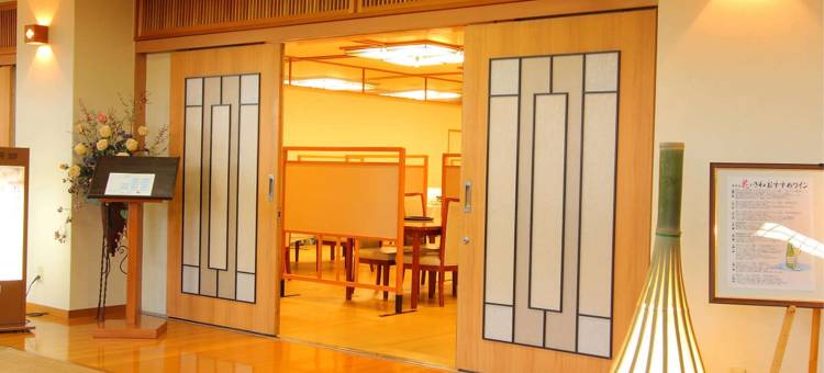 花石和酒店(Hotel Hana Isawa)图片