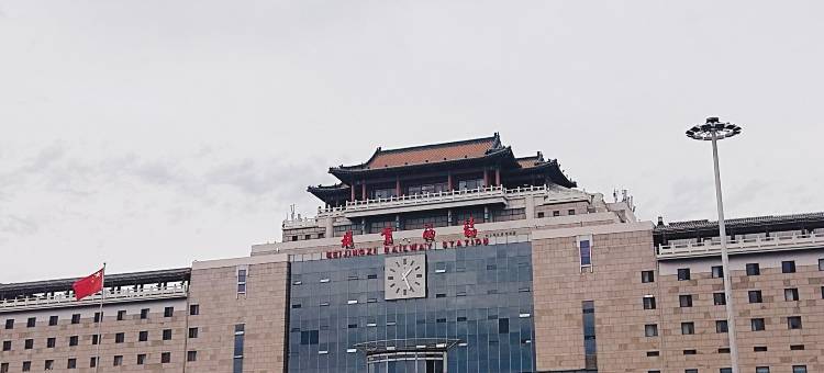 桔子酒店(北京西站店)图片
